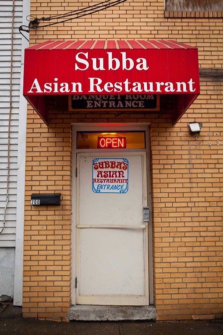 Subba Asian Restaurant