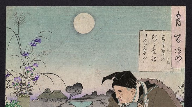 Beyond Haiku: Japanese Poetry in Time and Art