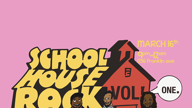 School House Rock! Vol. 1