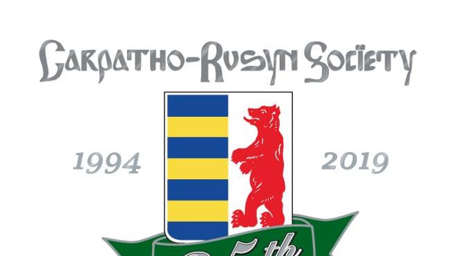 Carpatho-Rusyn Society's 25th Anniversary Celebration