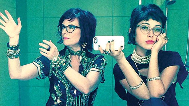 With their band  Nancy And Beth, comedic actresses Megan Mullally and Stephanie Hunt take their shows seriously