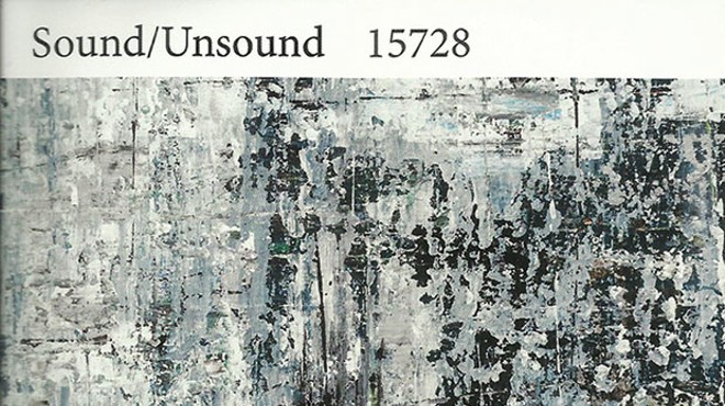 New Release: Sound/Unsound