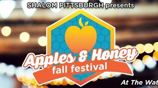 8th Annual Apples and Honey Fall Festival