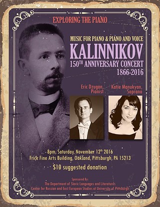 Vasily Kalinnikov's 150th Anniversary Concert (1866-2016)