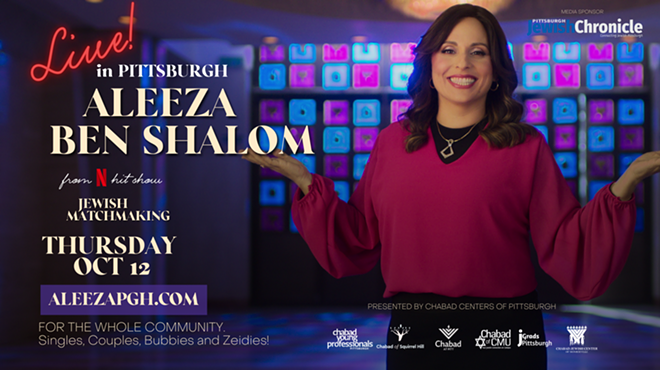 Aleeza Ben Shalom Live!