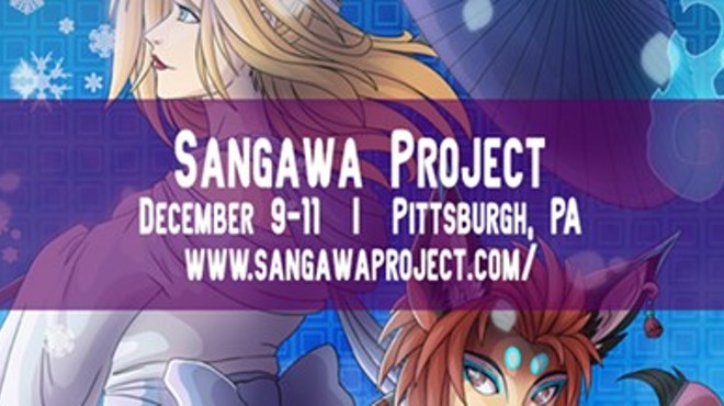 Sangawa Project 2016