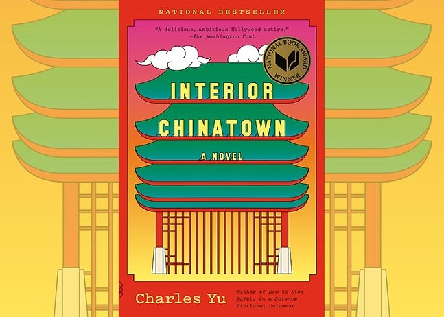 Charles Yu's latest novel does remarkable job exploring what it means to be Asian in America (3)