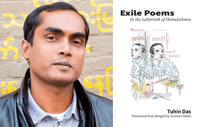 City of Asylum writer Tuhin Das astounds with new poetry collection