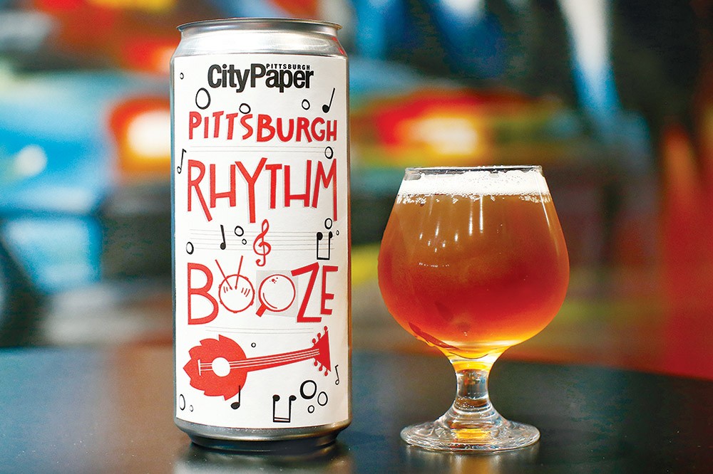 Pittsburgh Craft Beer, Wine, and Cocktail Music Festival