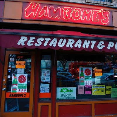Hambone's bar in Lawrenceville has closed permanently